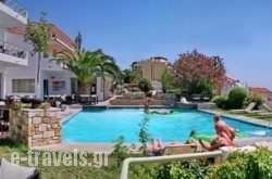 Sandy Bay Hotel_s __1