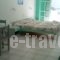 Mary'S Studios_travel_packages_in_Crete_Heraklion_Aghia Pelagia