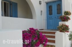 9 Muses Naxos_s __1