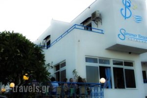 Summer Breeze_travel_packages_in_Dodekanessos Islands_Rhodes_Rhodes Areas