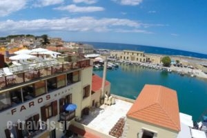 Faros Beach_travel_packages_in_Crete_Rethymnon_Rethymnon City