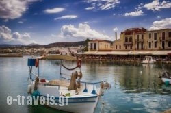Faros Beach_s __1