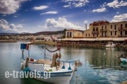 Faros Beach in Rethymnon City, Rethymnon, Crete