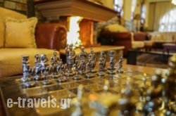 Anamar Pilio Resort_s __1