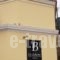 La Boheme_best deals_Hotel_Peloponesse_Lakonia_Gythio