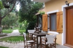 Lysistrata Bungalows in Thasos Chora, Thasos, Aegean Islands