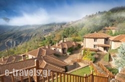 Pliadon Gi Mountain Resort' Spa_s __1