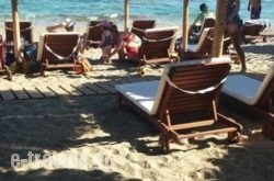 Argolic Strand Camping_s __1