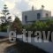 Seaside Villa_travel_packages_in_Dodekanessos Islands_Rhodes_Rhodes Rest Areas