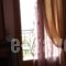 Mathes_travel_packages_in_Central Greece_Evritania_Karpenisi