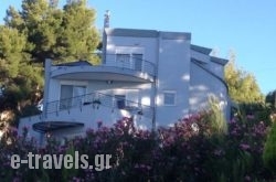 Aegean Residence_s __1