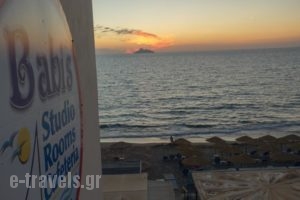 Babis Studios_best deals_Hotel_Crete_Heraklion_Kalamaki