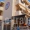 Babis Studios_best prices_in_Hotel_Crete_Heraklion_Kalamaki