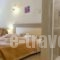 Anita_lowest prices_in_Hotel_Ionian Islands_Corfu_Corfu Rest Areas