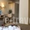 Mayor Capo Di Corfu_lowest prices_in_Hotel_Ionian Islands_Corfu_Corfu Rest Areas