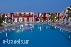 Hotel Yakinthos_s __1