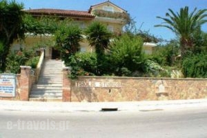 Tsiolis Studios & Apartments_travel_packages_in_Ionian Islands_Zakinthos_Zakinthos Rest Areas