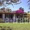 Marialice_best deals_Hotel_Ionian Islands_Corfu_Corfu Rest Areas