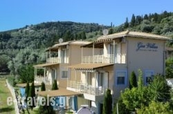 Gea Villas in Vasiliki, Lefkada, Ionian Islands