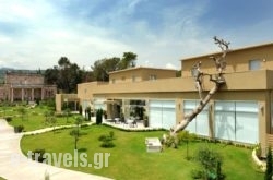 Sikyon Coast Hotel And Resort_s __1