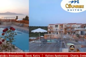Sunrise Suites_lowest prices_in_Hotel_Crete_Chania_Kalyves