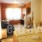 Santa Barbara_holidays_in_Hotel_Ionian Islands_Corfu_Corfu Rest Areas