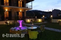 Efis House Rooms & Apartments in  Nikiana, Lefkada, Ionian Islands