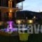 Efis House Rooms & Apartments_accommodation_in_Room_Ionian Islands_Lefkada_Nikiana