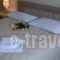 Santa Barbara_lowest prices_in_Hotel_Ionian Islands_Corfu_Corfu Rest Areas