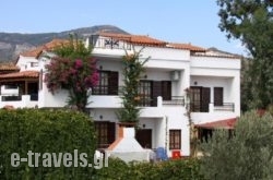 Mary Hotel in Marathokambos, Samos, Aegean Islands