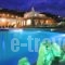 Asteria Villas_best prices_in_Villa_Cyclades Islands_Mykonos_Mykonos ora