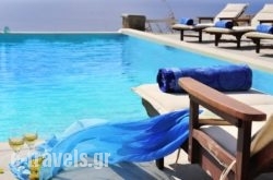 Asteria Villas in Mykonos Chora, Mykonos, Cyclades Islands