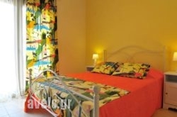 Mylonas Villas_s __1