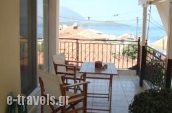 Studio Spartochori in Ithaki Chora, Ithaki, Ionian Islands