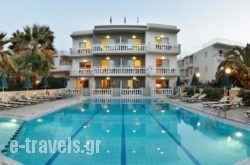 Nektar Beach Hotel in Platanias, Chania, Crete