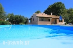 Vari Estate_s __1