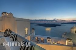 Aigialos Niche Residences & Suites_s __1