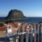 Kontorinis House_holidays_in_Hotel_Peloponesse_Lakonia_Monemvasia