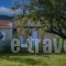 Light House_best deals_Hotel_Ionian Islands_Kefalonia_Kefalonia'st Areas