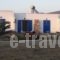 Hippocampus Club Naxos_holidays_in_Hotel_Cyclades Islands_Naxos_Naxos Chora