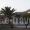 Hippocampus Club Naxos_best prices_in_Hotel_Cyclades Islands_Naxos_Naxos Chora