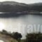 Meganisi Blue Villa & Studios_travel_packages_in_Ionian Islands_Lefkada_Lefkada Rest Areas