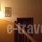 I Folia_best prices_in_Hotel_Thessaly_Magnesia_Volos City