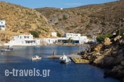 Klados Studios in Syros Chora, Syros, Cyclades Islands