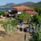 El Capitan_accommodation_in_Hotel_Macedonia_Halkidiki_Toroni