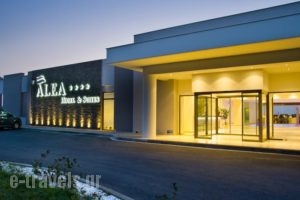 ALEA Hotel & Suites_holidays_in_Hotel_Aegean Islands_Thasos_Thasos Chora