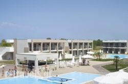 ALEA Hotel & Suites_s __1