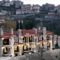 En Dimitsani_lowest prices_in_Hotel_Peloponesse_Arcadia_Dimitsana