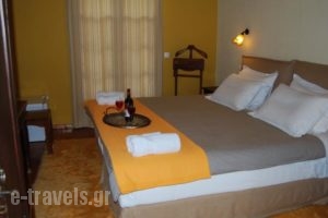 Pyrgos Adrachti_holidays_in_Hotel_Thessaly_Trikala_Kalambaki
