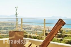 Villa Elia in Rethymnon City, Rethymnon, Crete